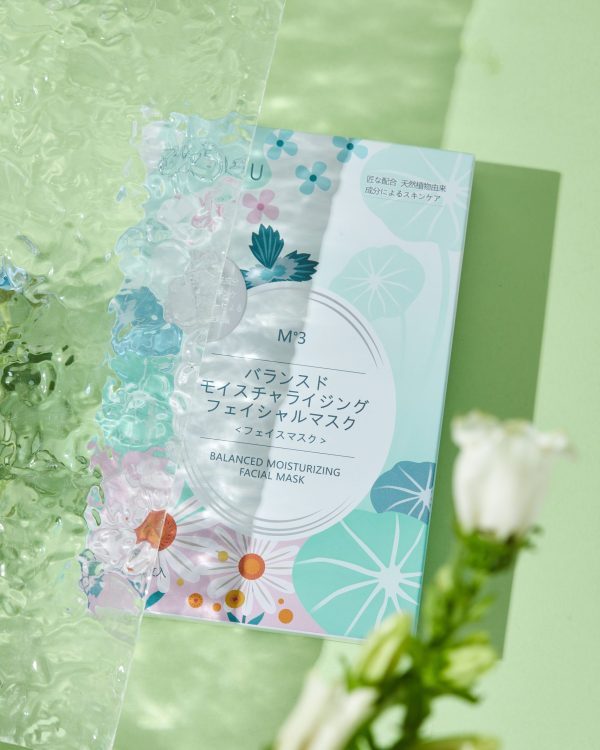 IAMASU BALANCED MOISTURISING FACIAL MASK