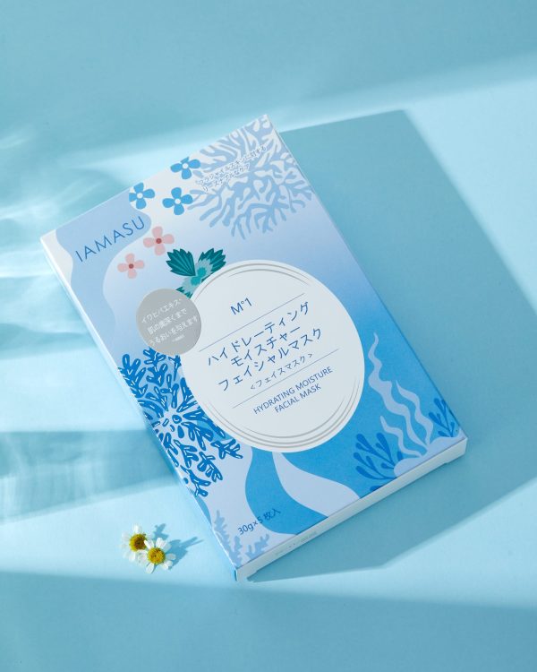 IAMASU HYDRATING MOISTURE FACIAL MASK