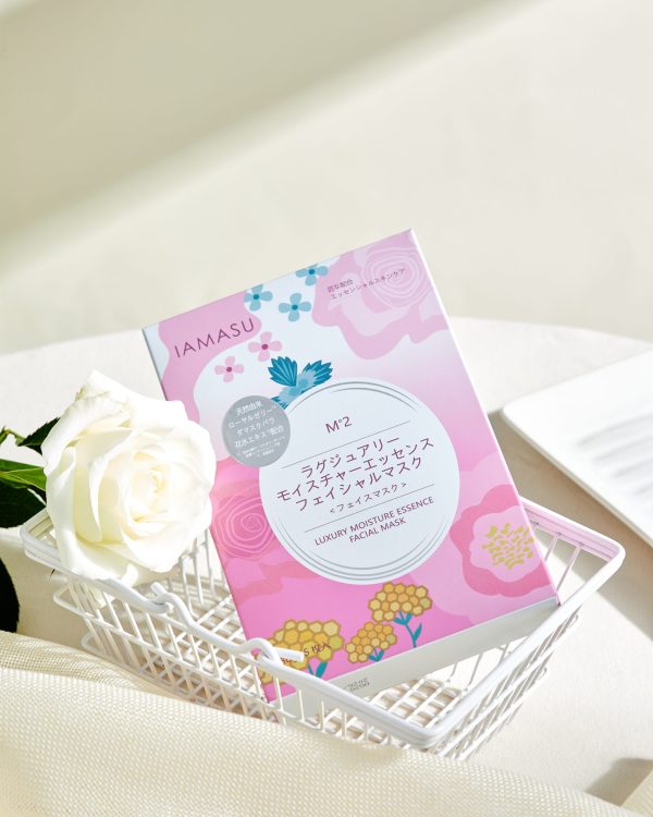 IAMASU LUXURY MOISTURE ESSENCE FACIAL MASK II
