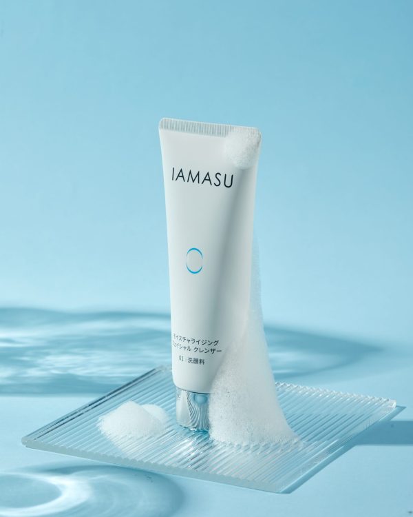 IAMASU MOISTURISING FACIAL CLEANSER 7